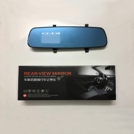 1080P HD Rearview Mirror Driving Recorder Best Buy Store